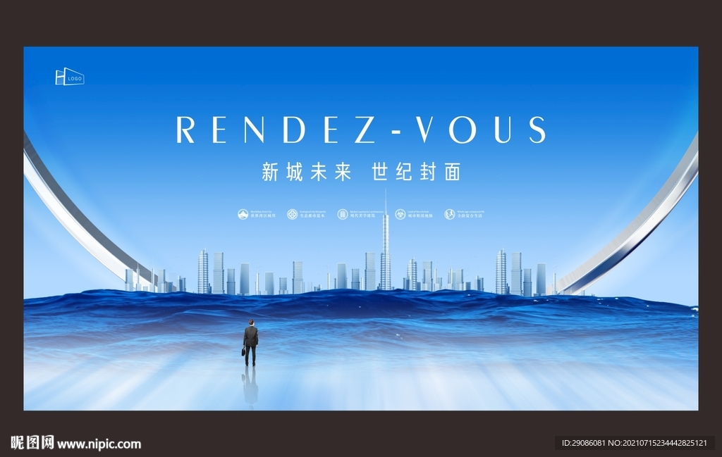 蓝色城市背景 高端地产