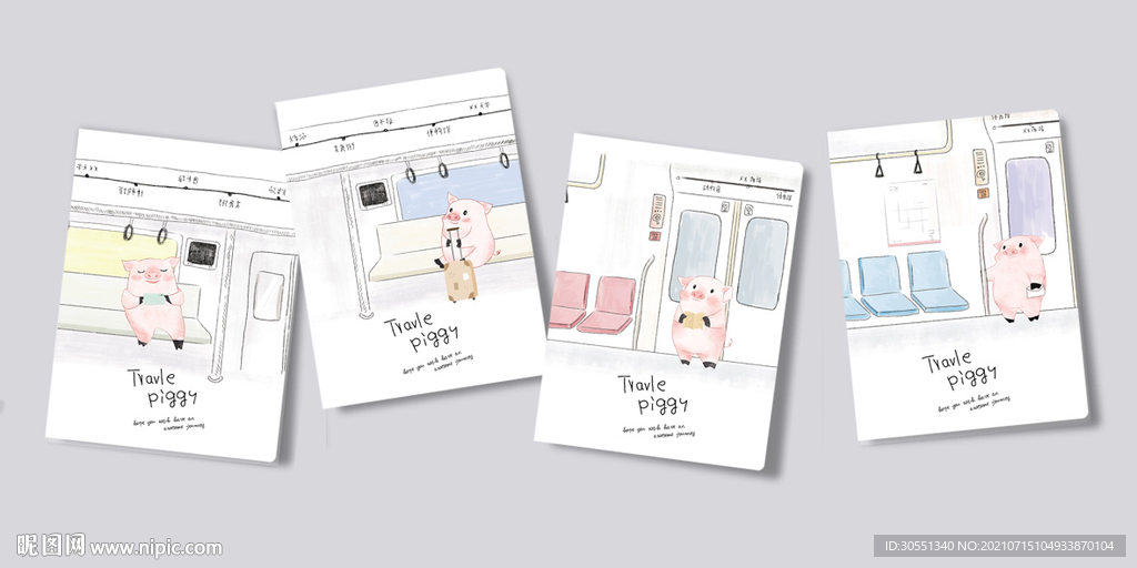 本子设计 插画封面