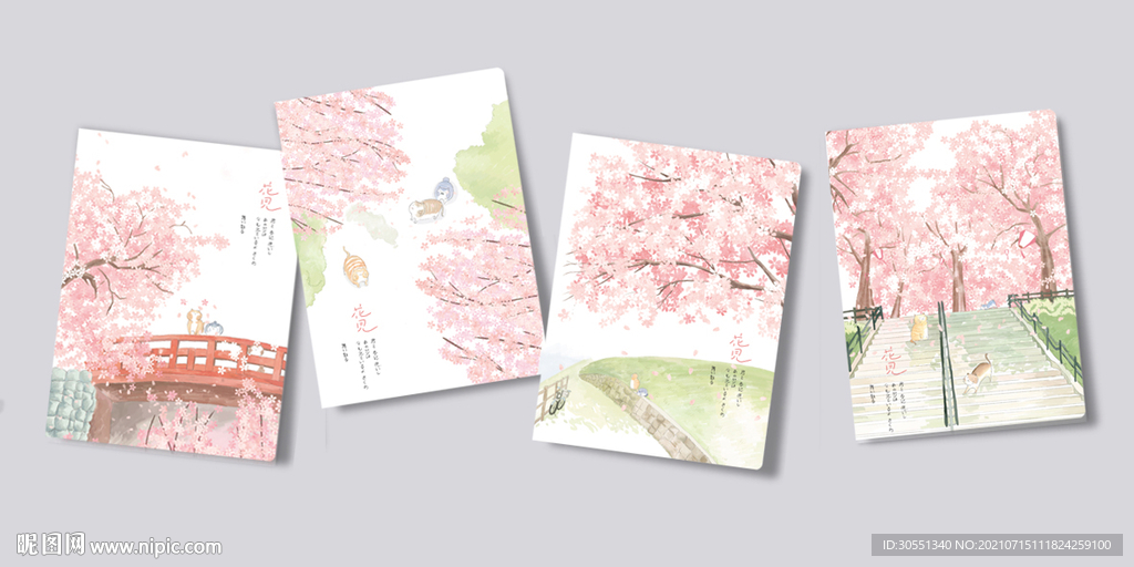 本子设计 插画封面