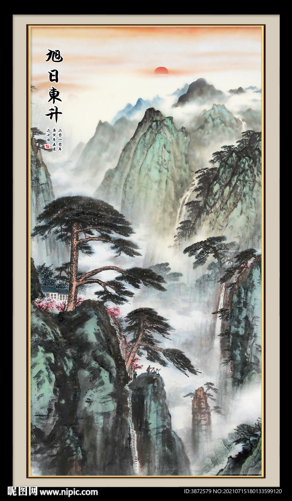 客厅山水画