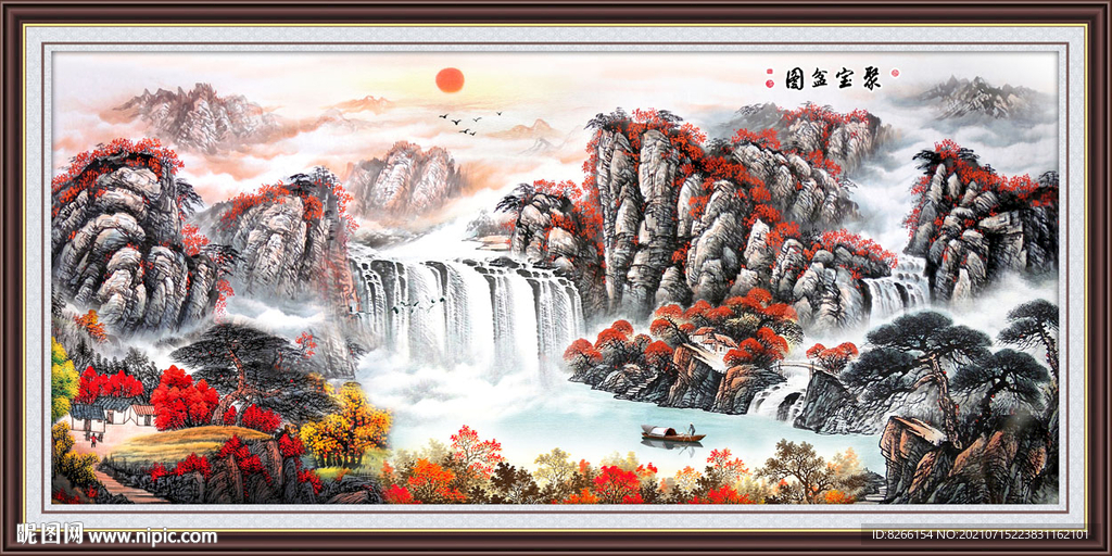 聚宝盆