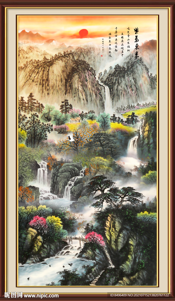 山水风景