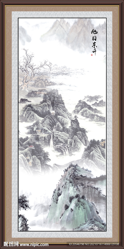 竖幅山水画