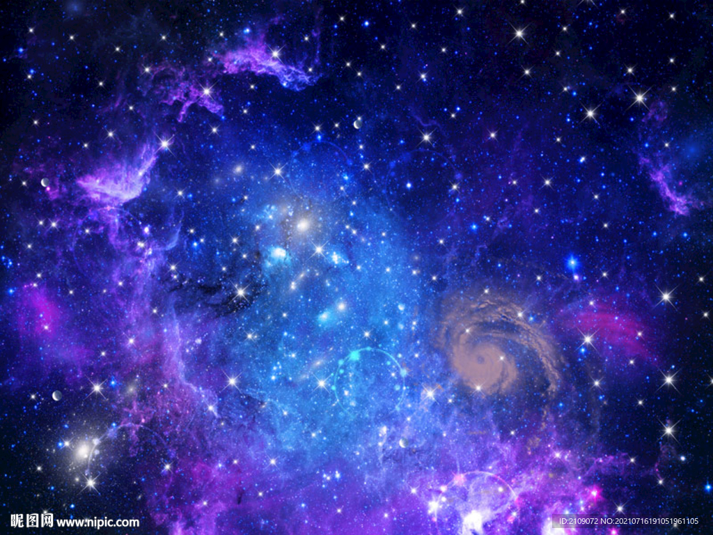 星空 