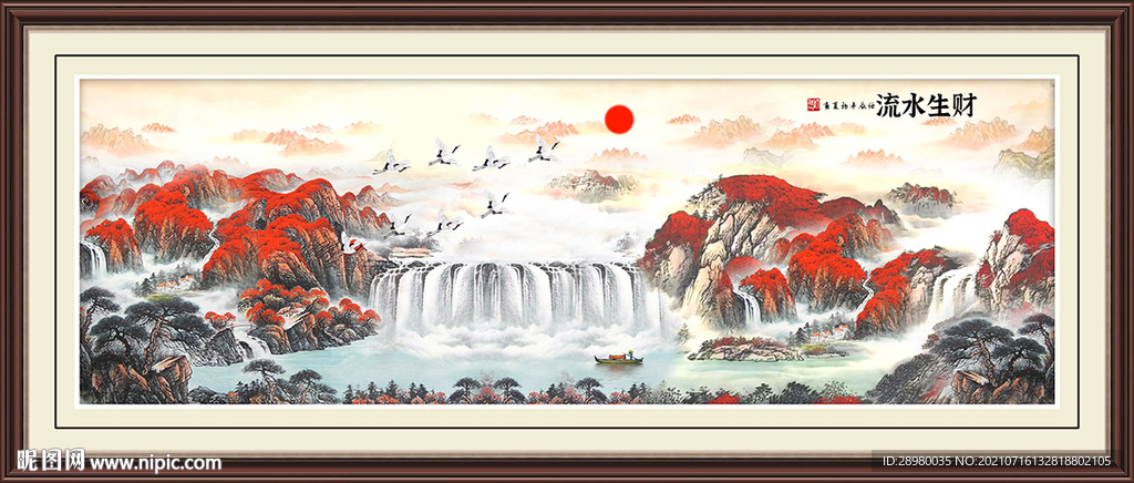 鸿运当头瀑布山水装饰画