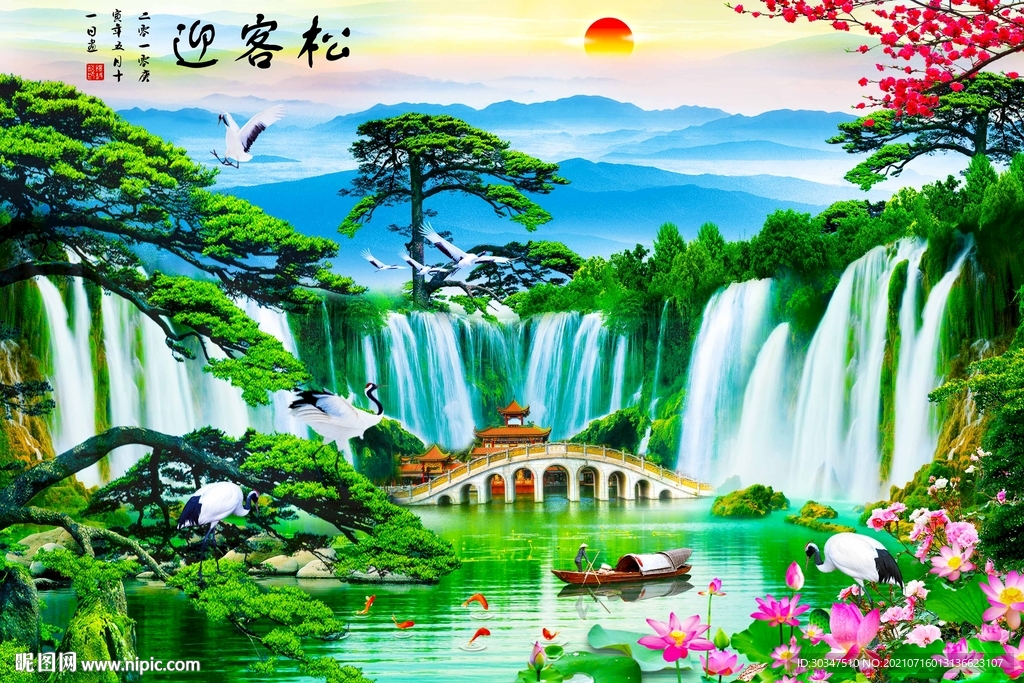 迎客松装饰画背景墙