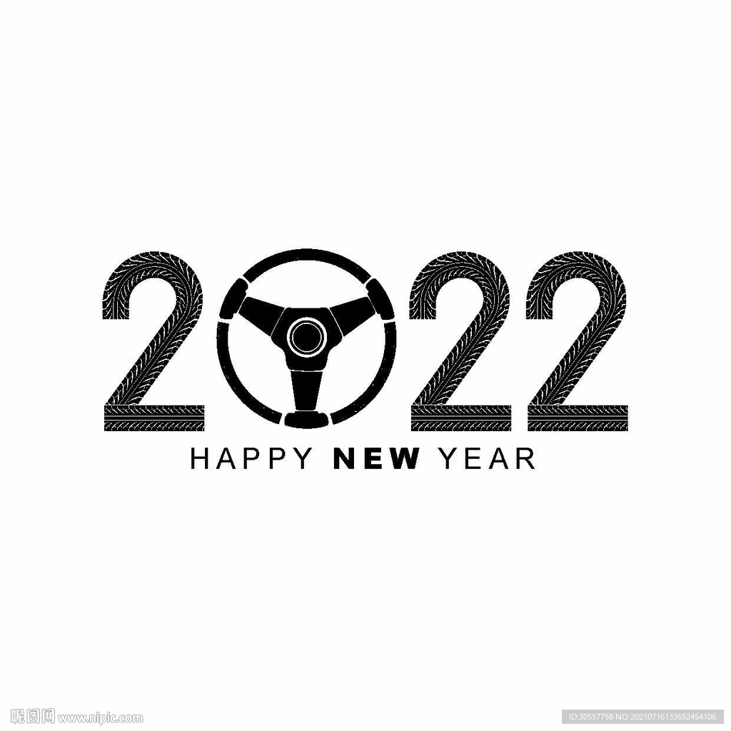 汽车轮胎2022