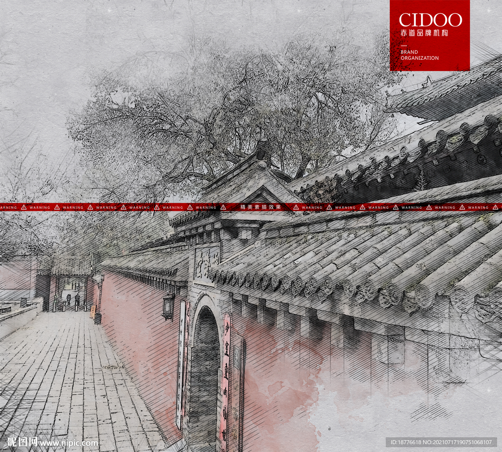  登封少林寺
