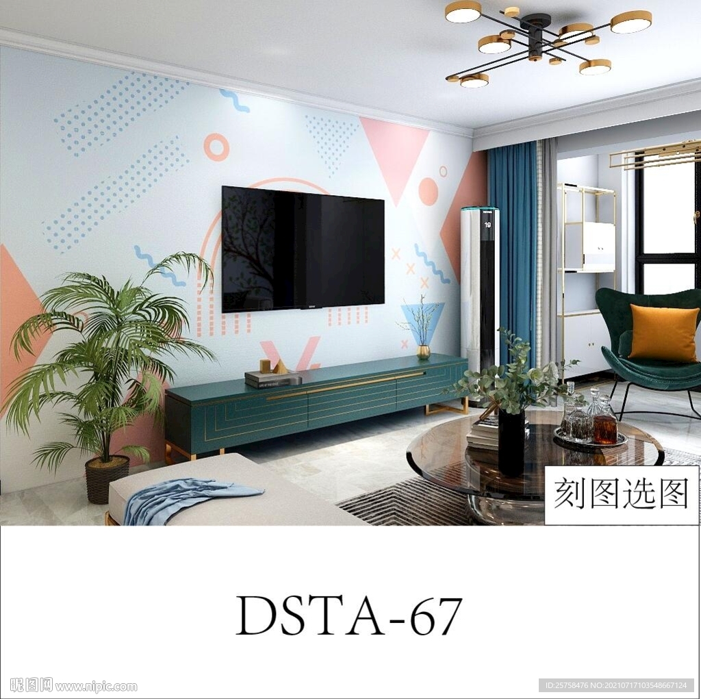 三角形几何图形圆点动感抽象