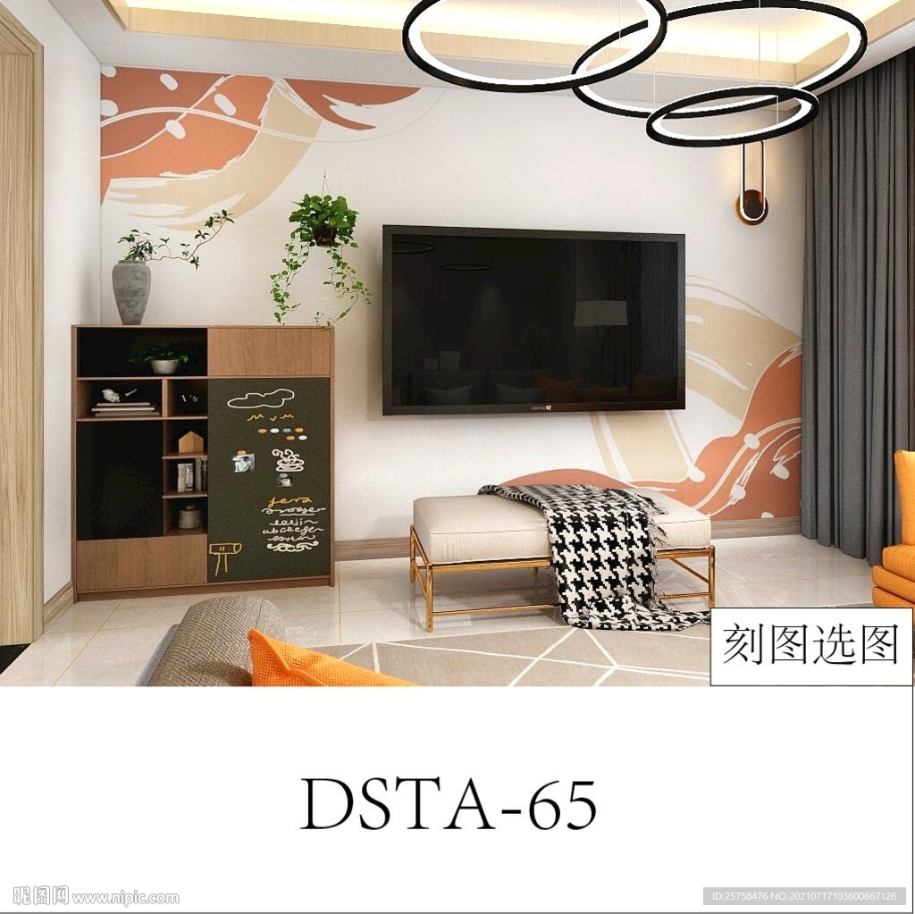 不规则线条色块波纹波浪