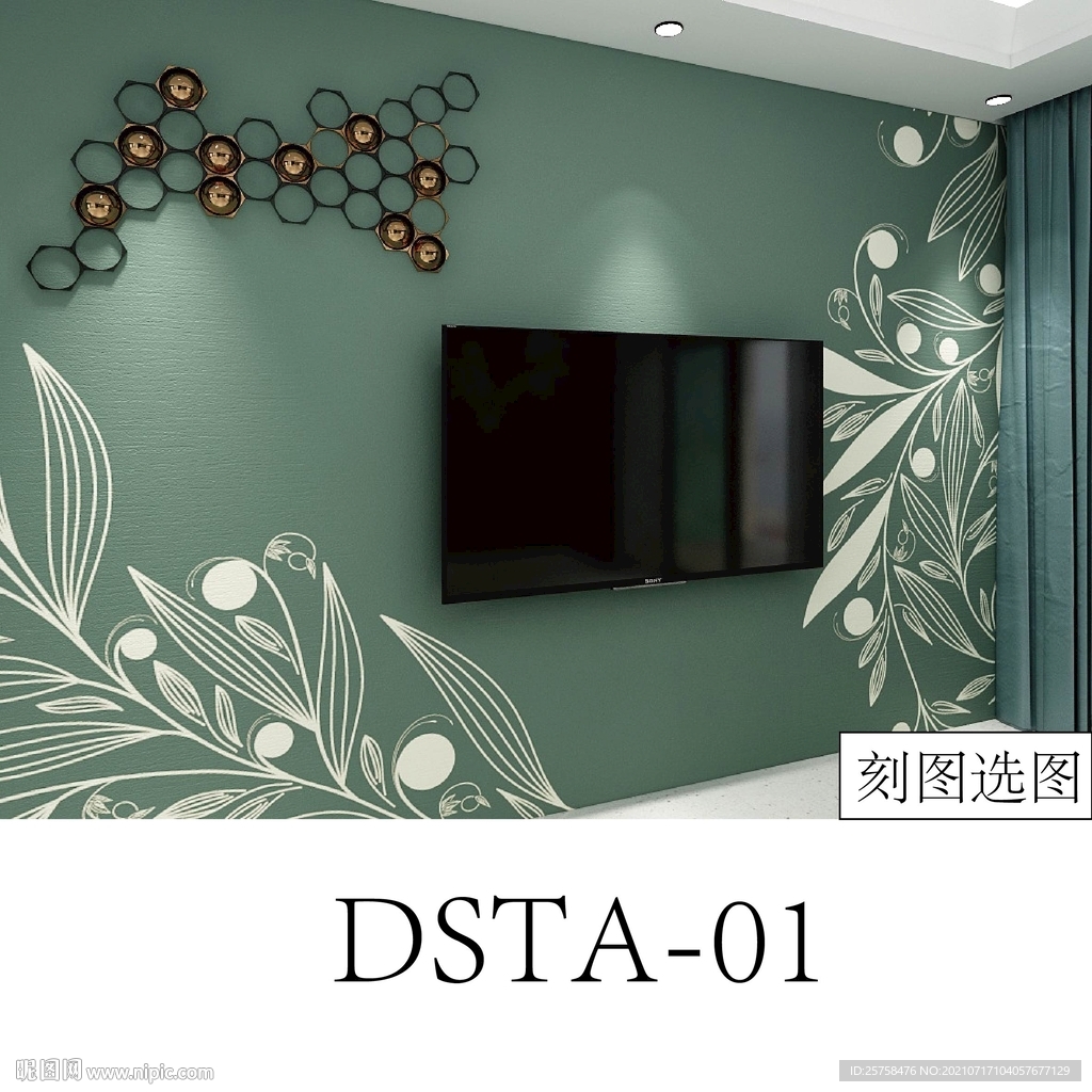 圆点对花对角花