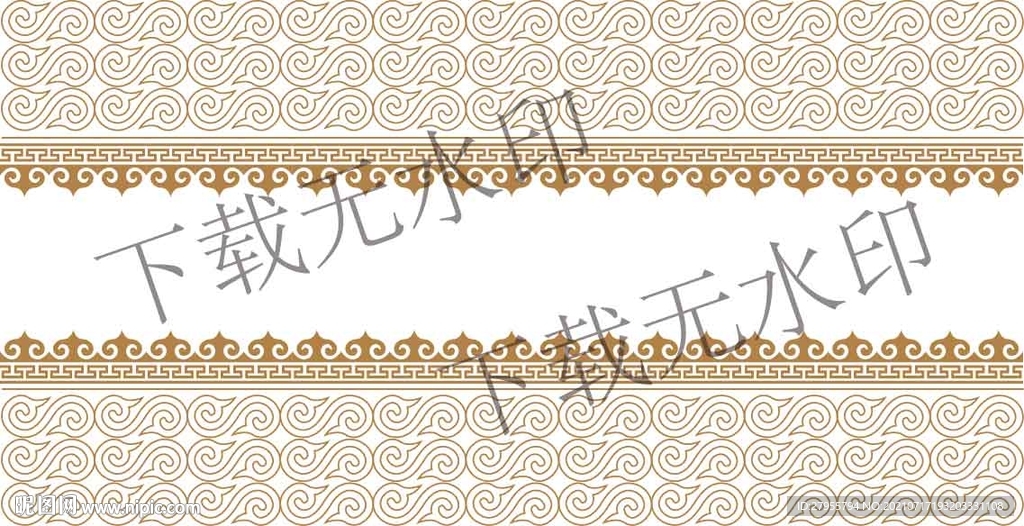 蒙古族背景底纹边框