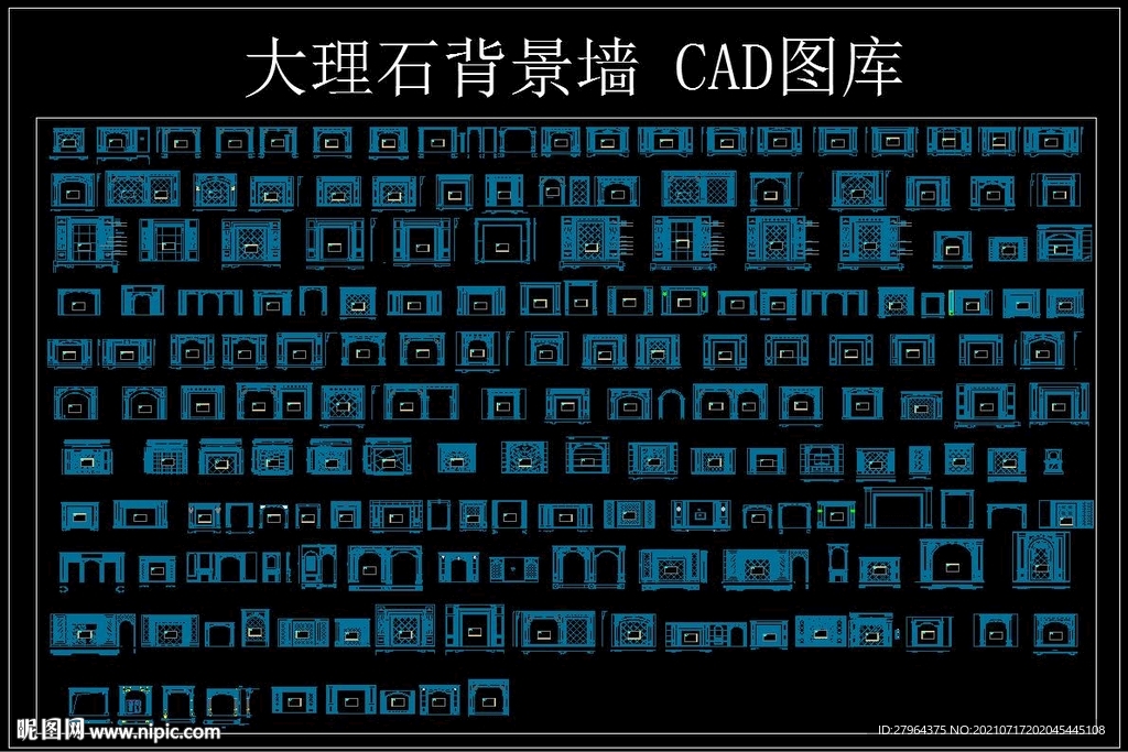 大理石背景墙CAD图库