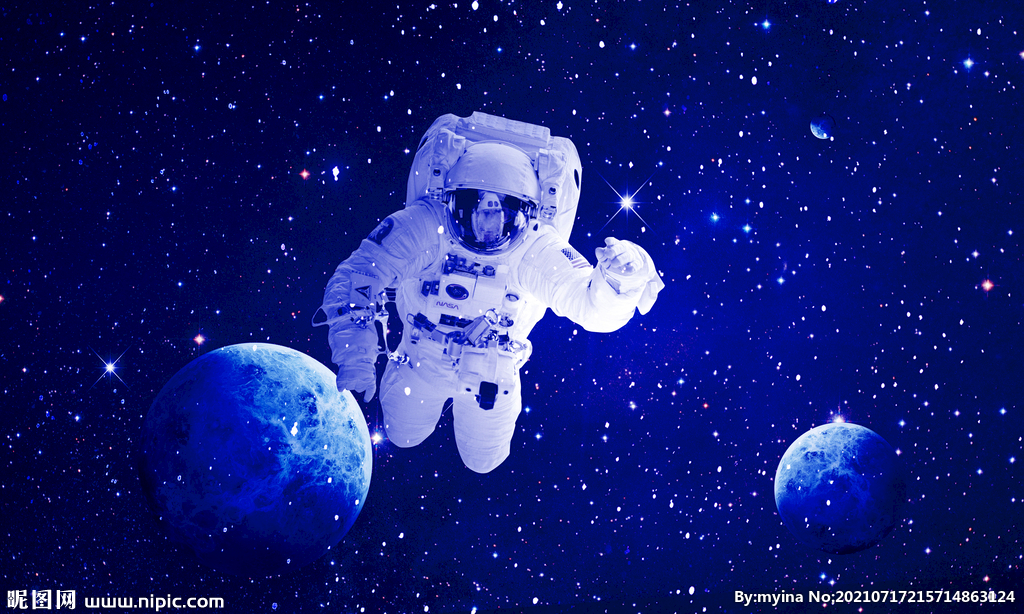宇宙星空