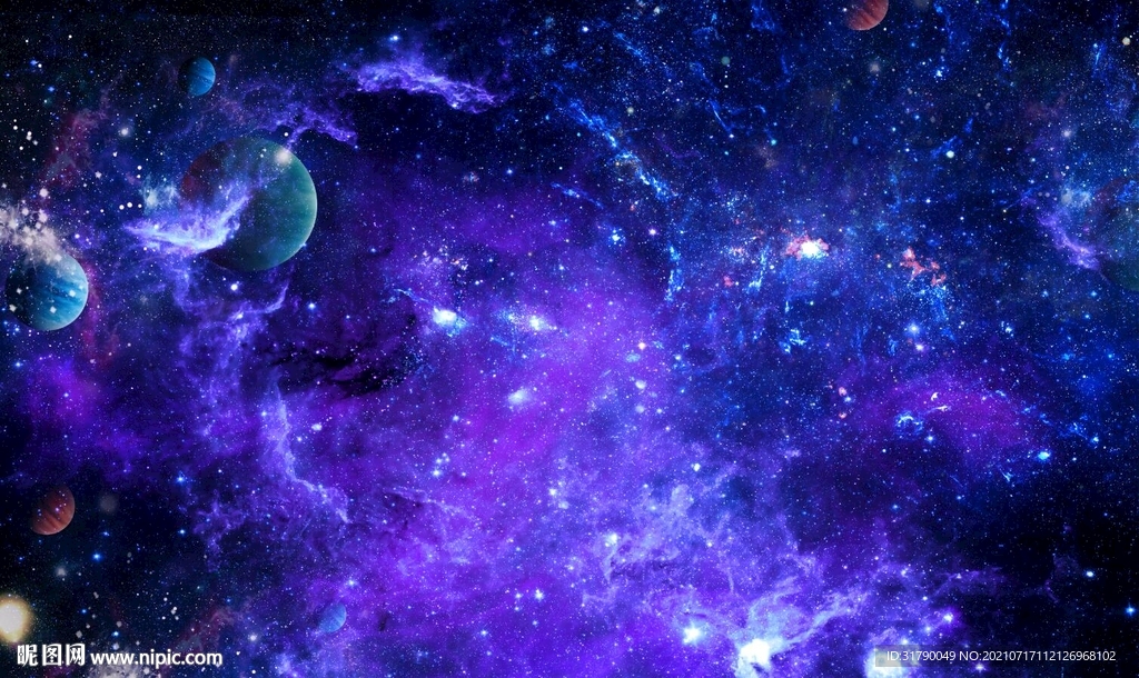 宇宙星空