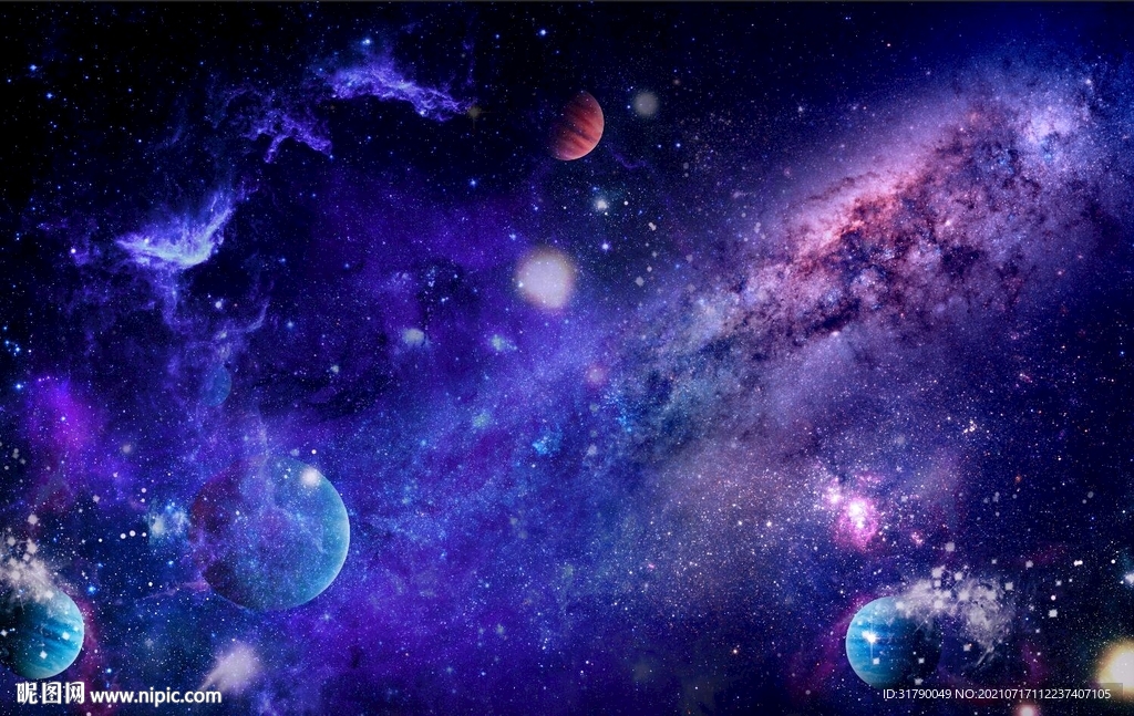 宇宙星空