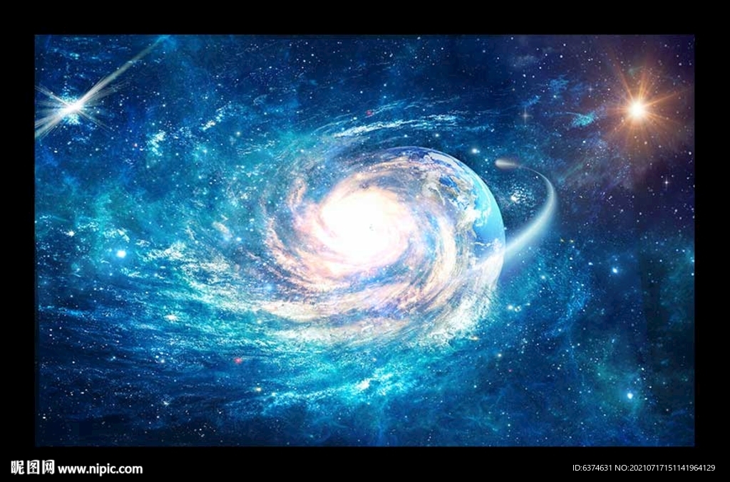 星空