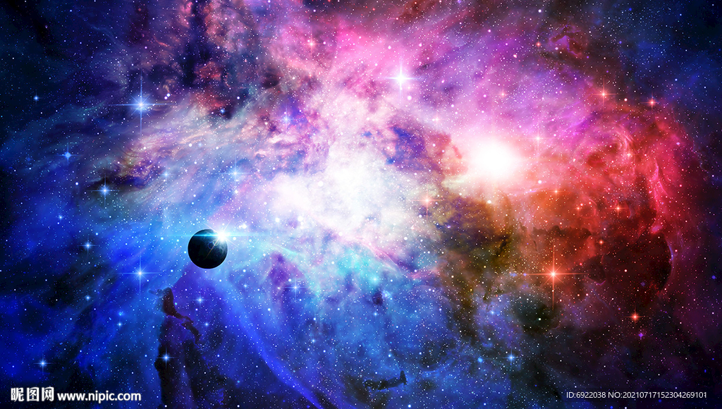 星空
