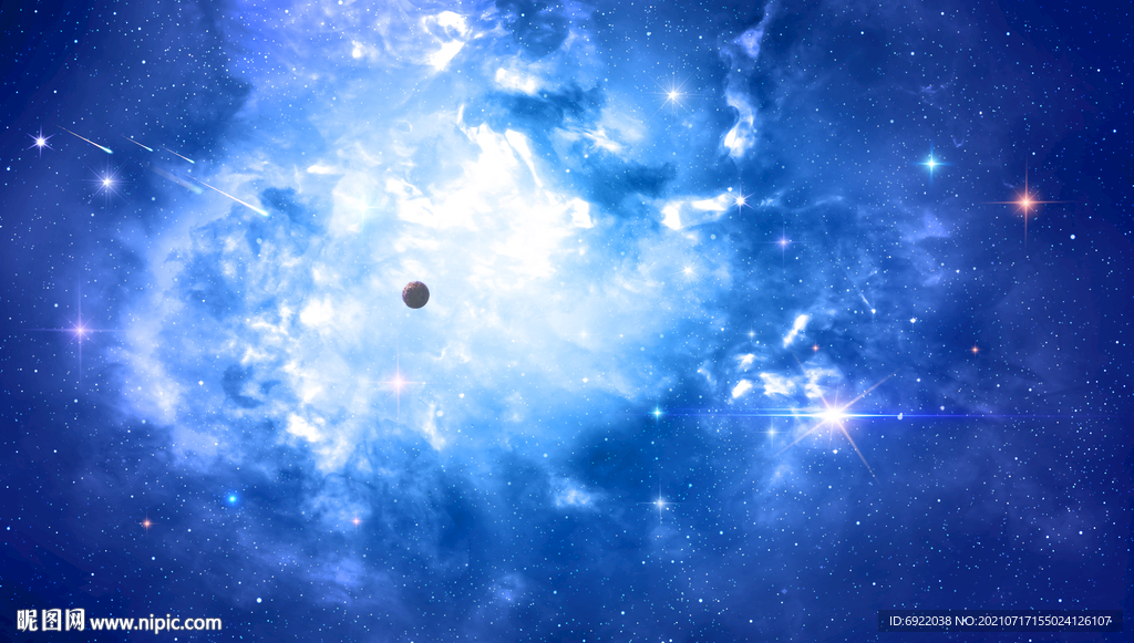 星空