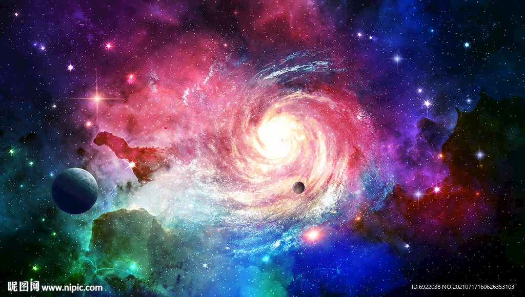 星空