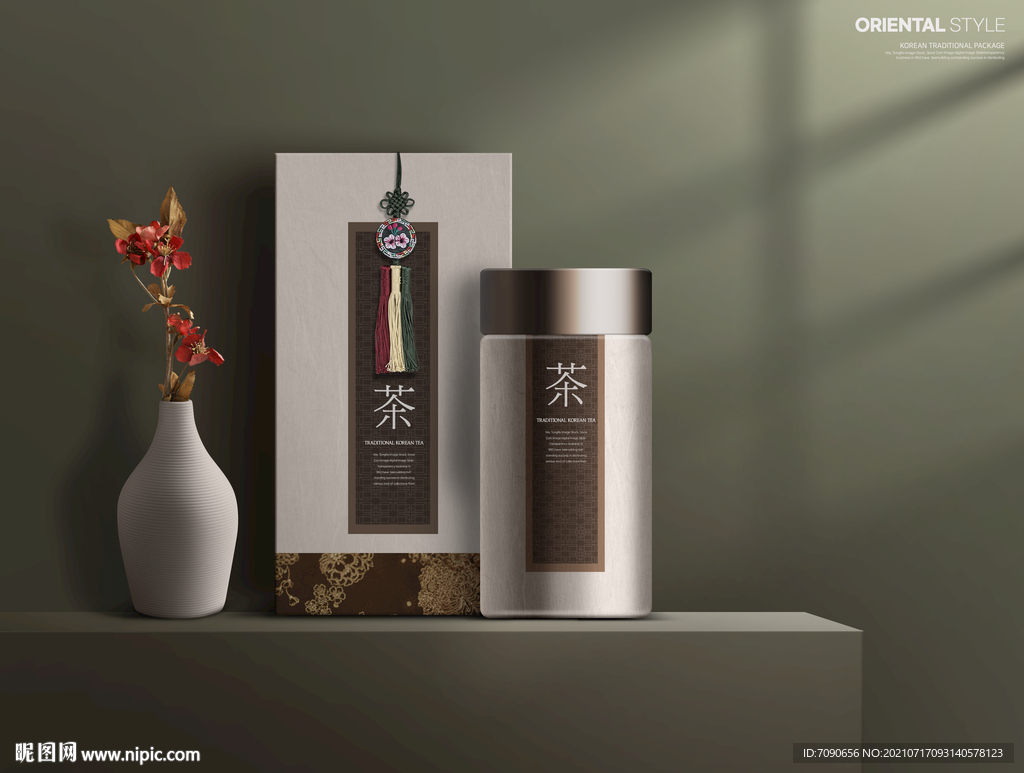 新中式茶叶白酒包装海报   
