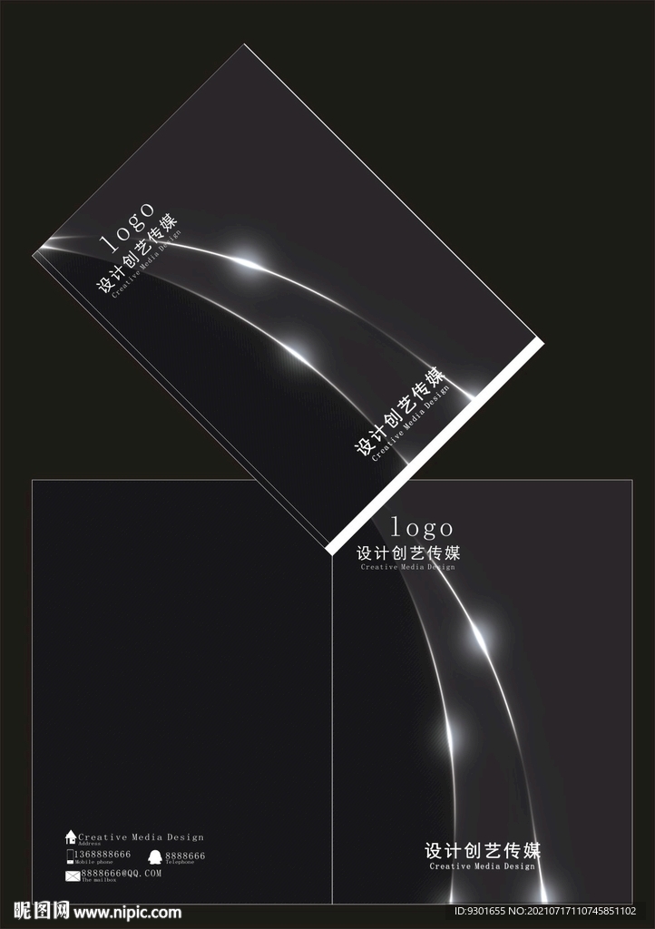 黑色黑金色底纹封面