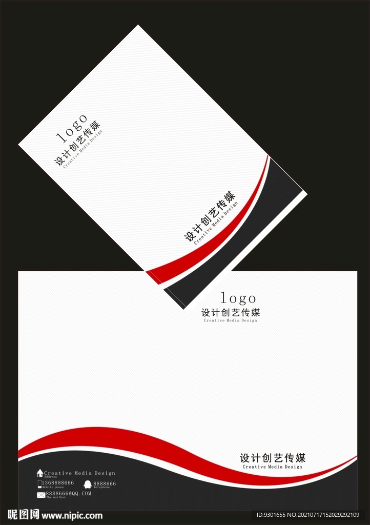 科技线条白色底纹封面