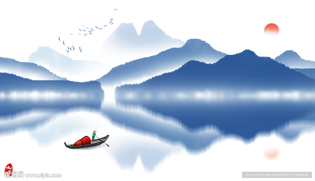 水墨山水画