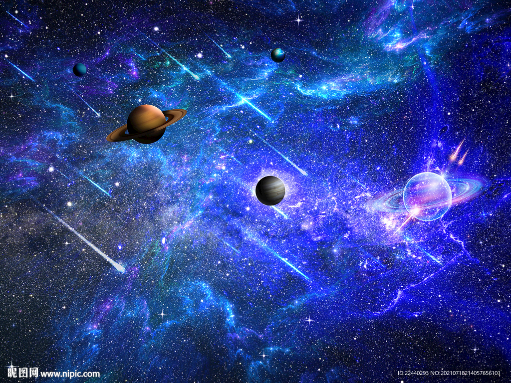宇宙流星