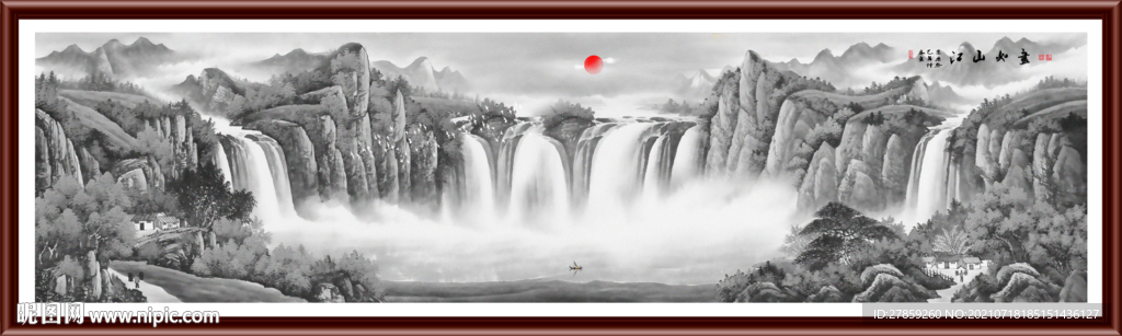 山水画