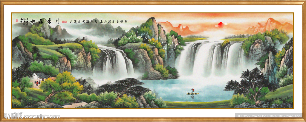 国画山水