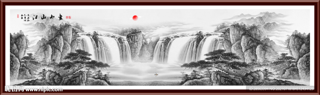 风景画