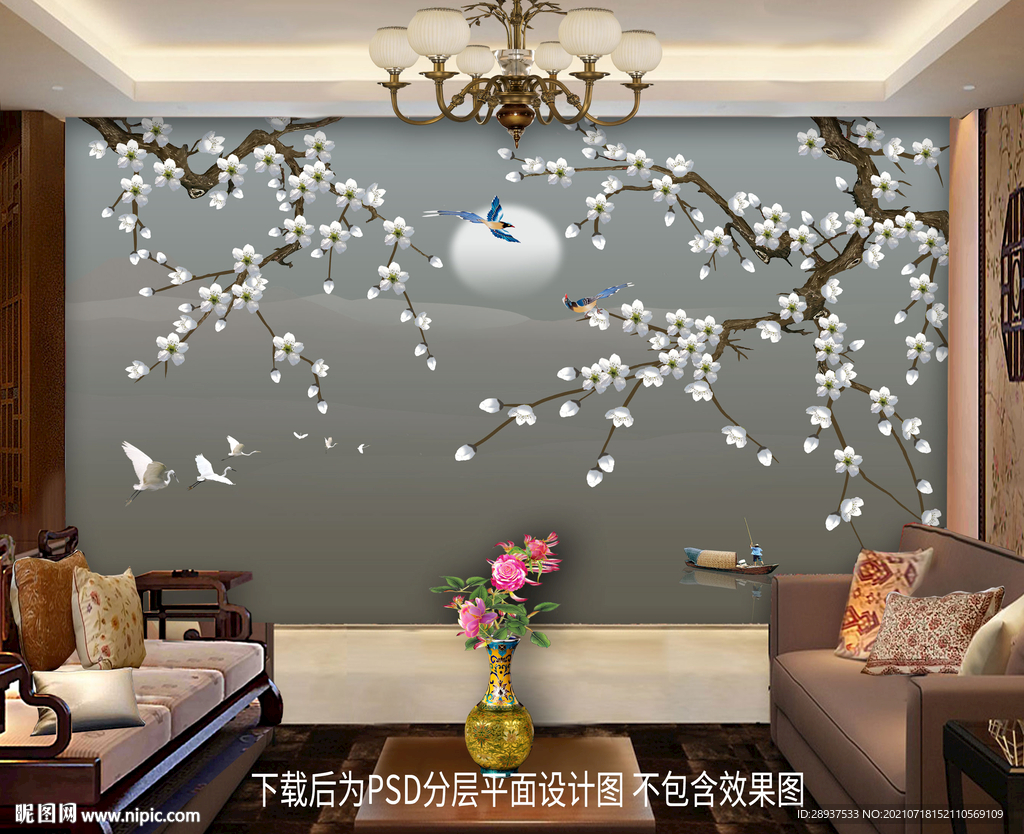 梅花花鸟客厅背景墙