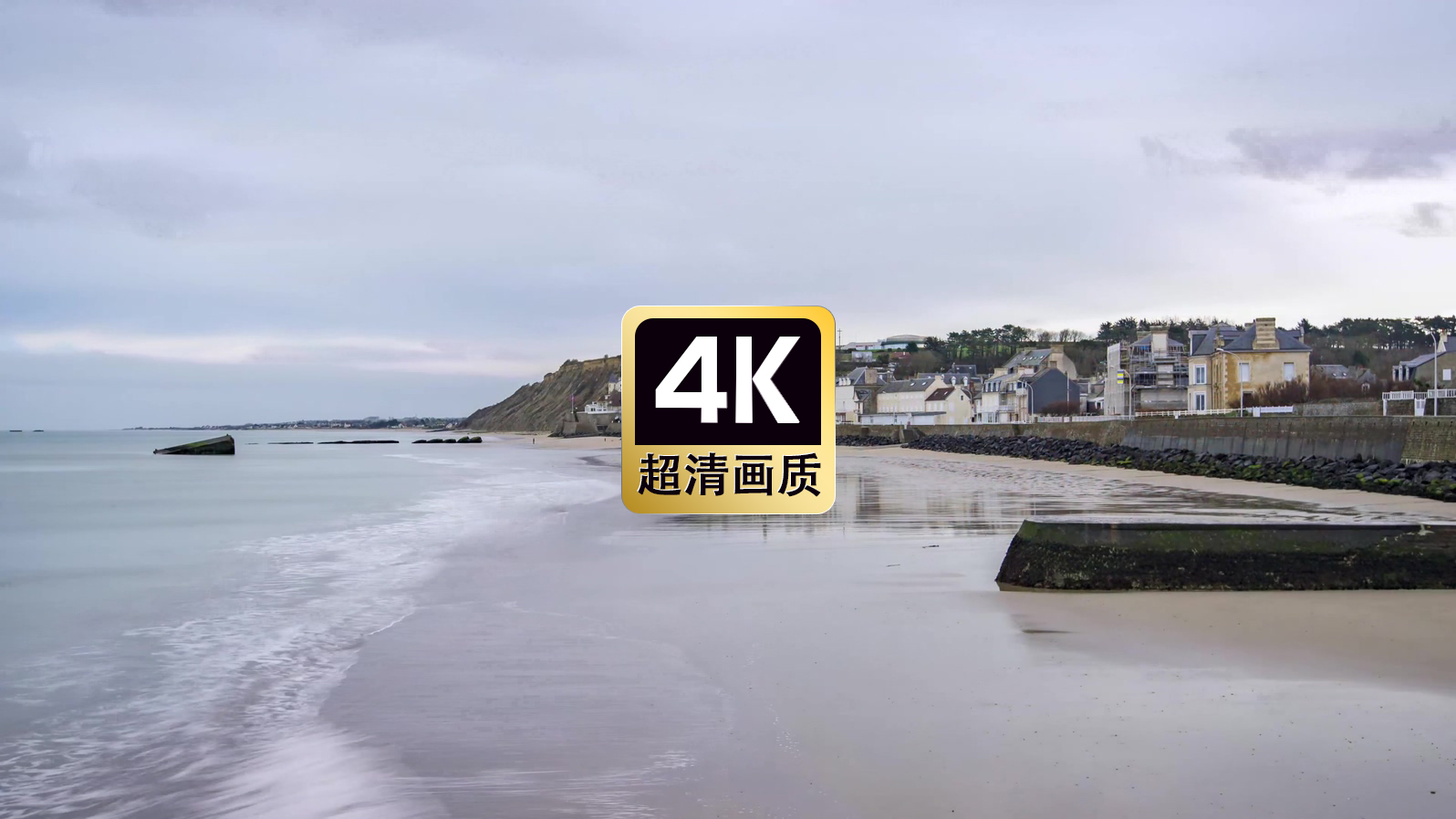 短视频素材航拍度假村美景