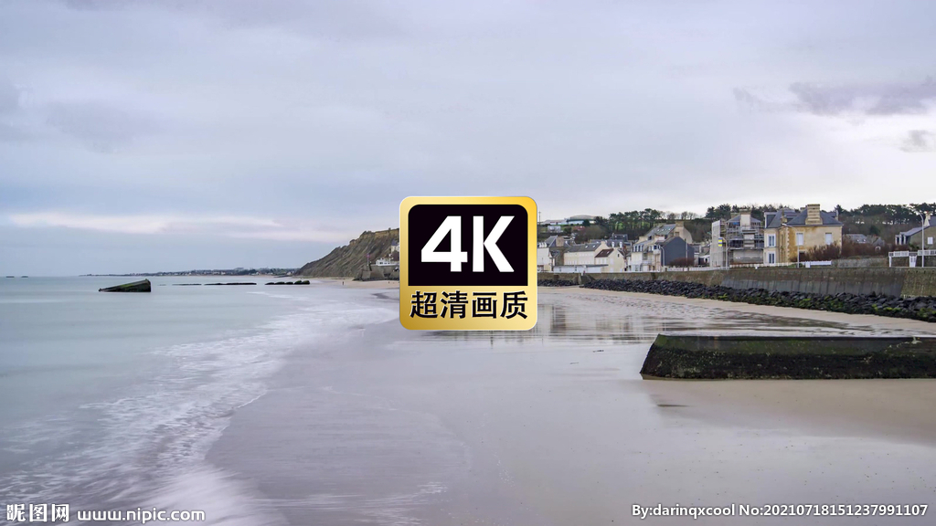 短视频素材航拍度假村美景