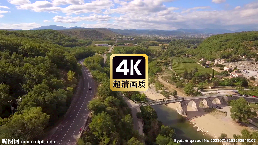 短视频素材航拍公路河流桥梁树林