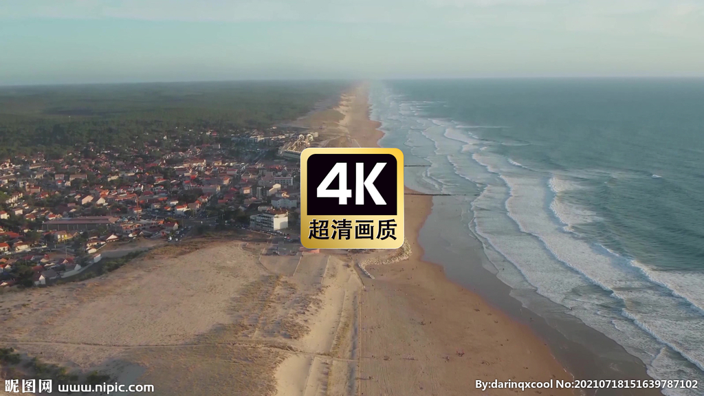 短视频素材航拍海滩建筑群
