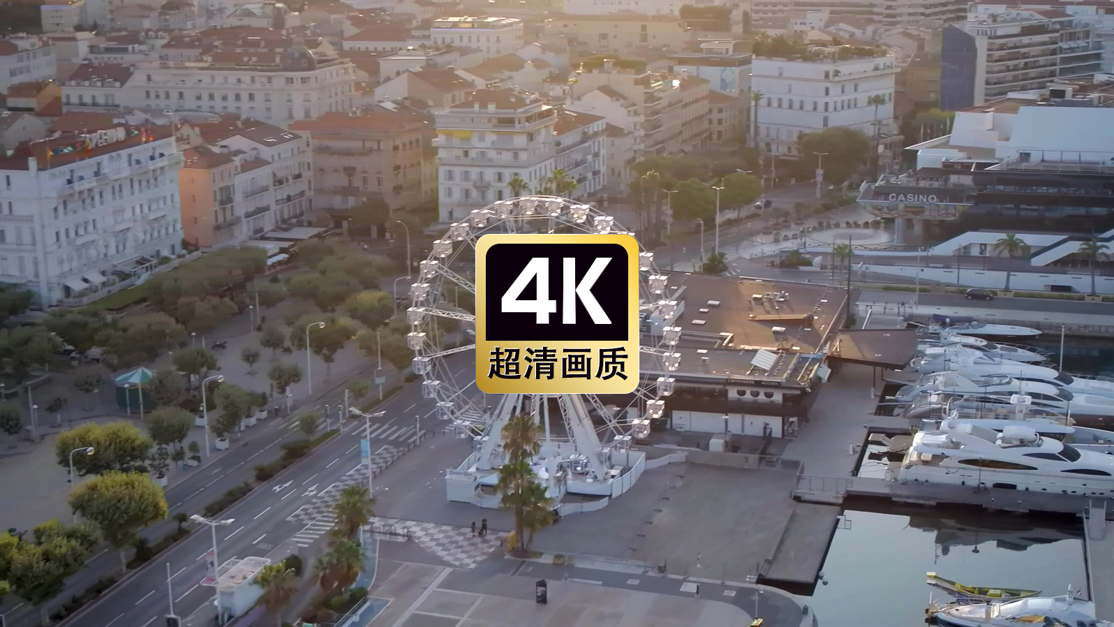 短视频素材航拍码头游乐场摩天轮