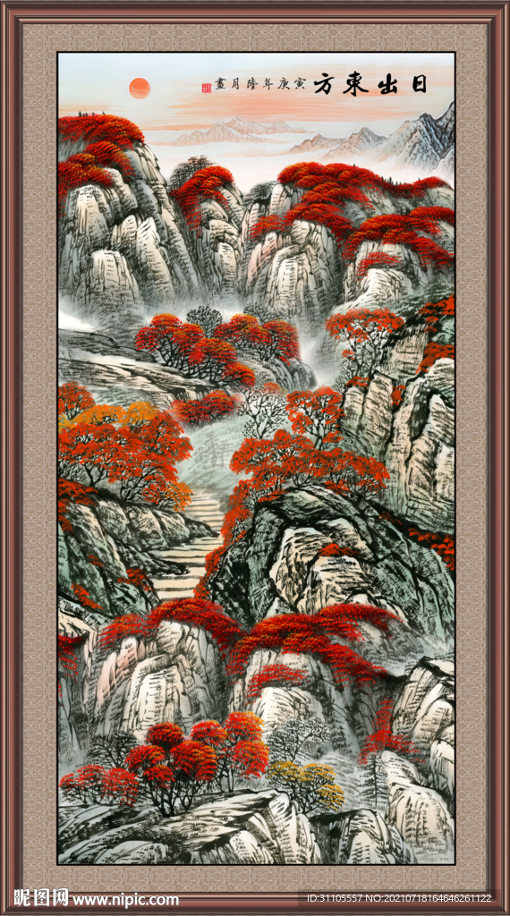 鸿运当头 