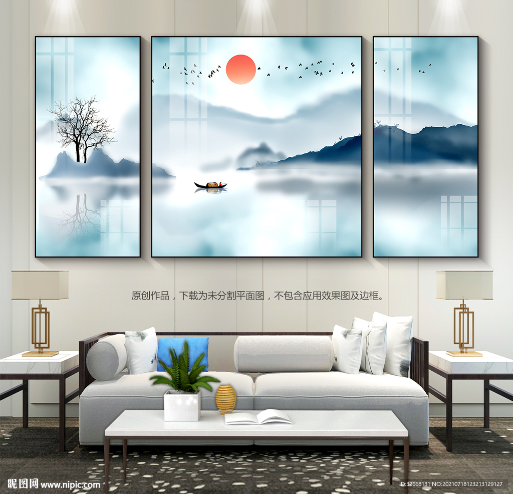 新中式客厅水墨山水画装饰画挂画