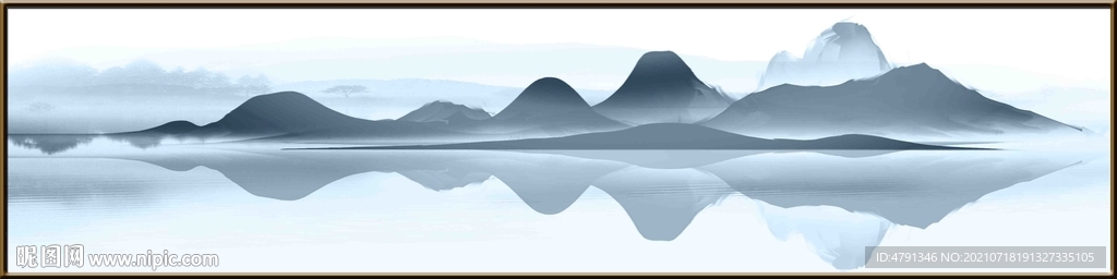 水墨山水