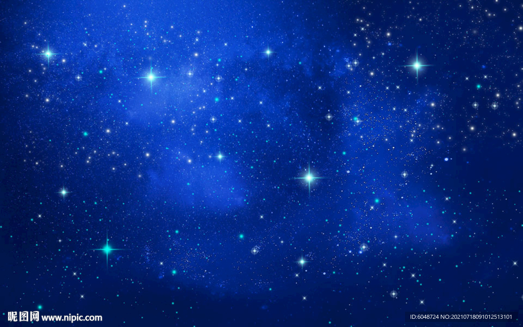 星空  