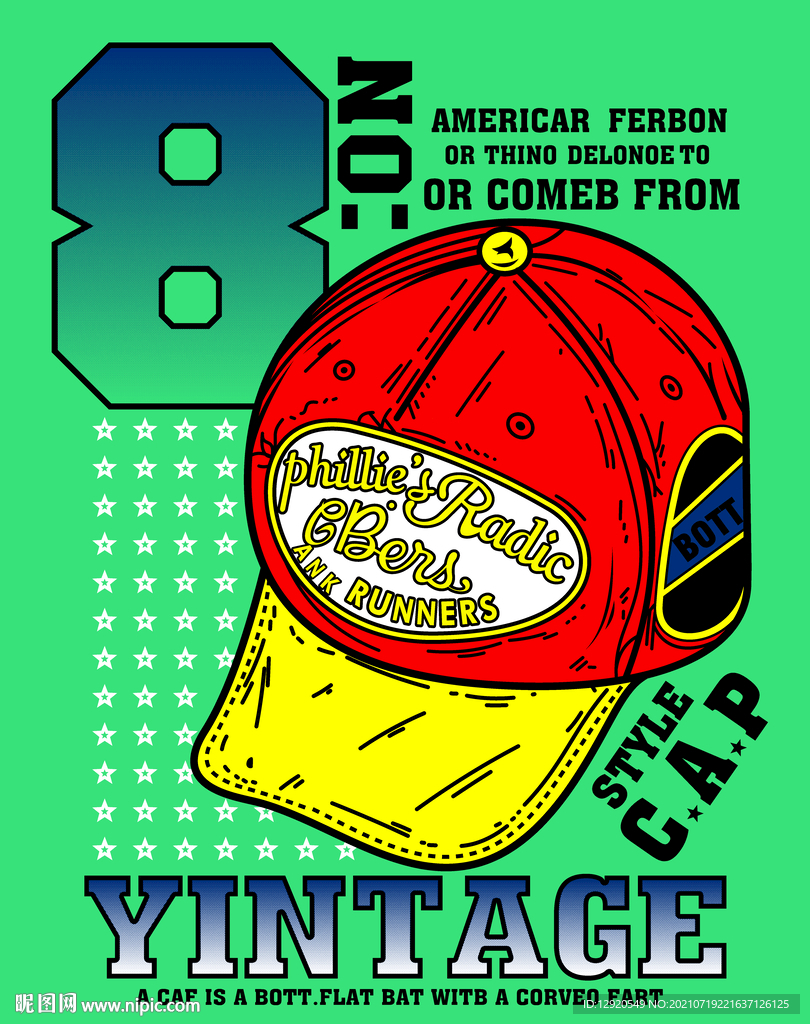 数码上市印花字母帽子