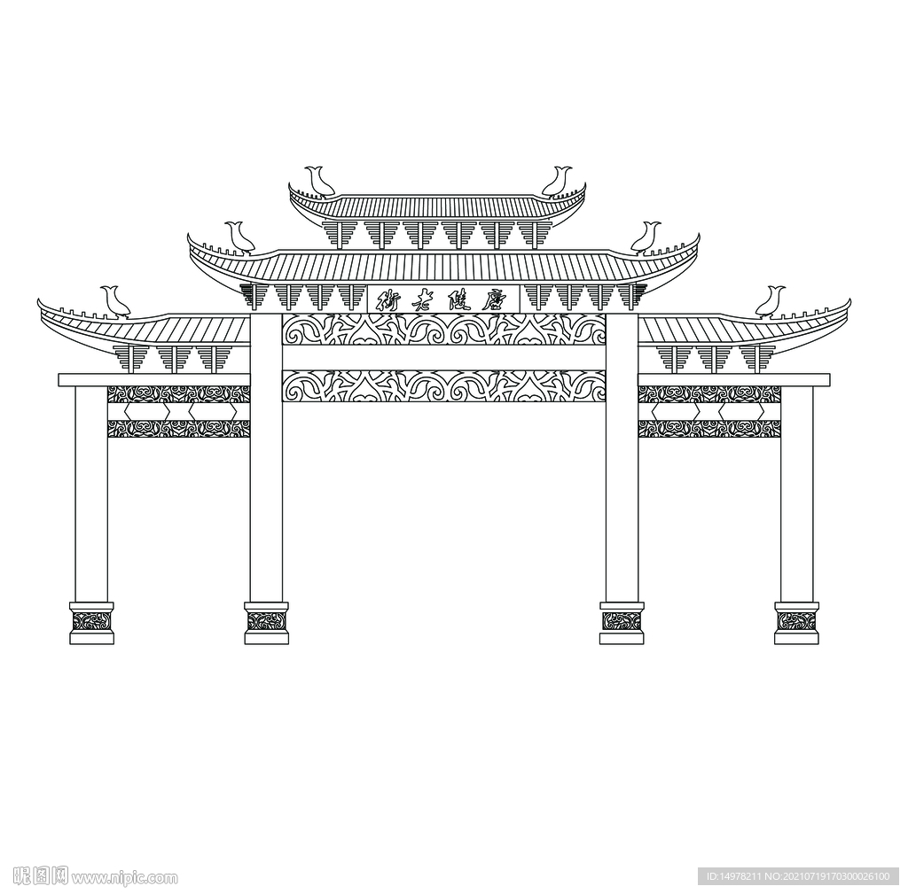 吉安庐陵老街线稿