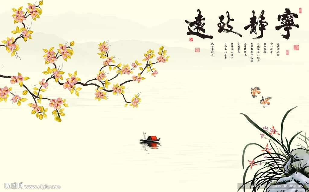 客厅电视背景墙