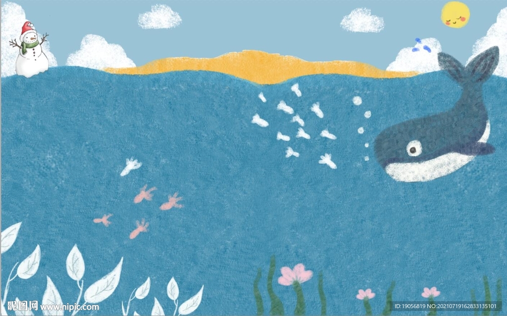 手绘鲸鱼海洋儿童背景墙