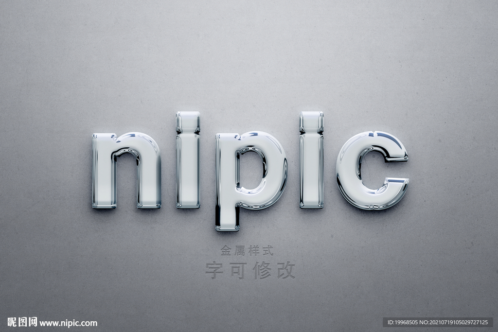 海报字体