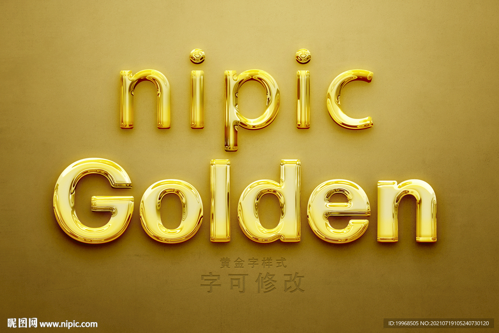 海报字体 