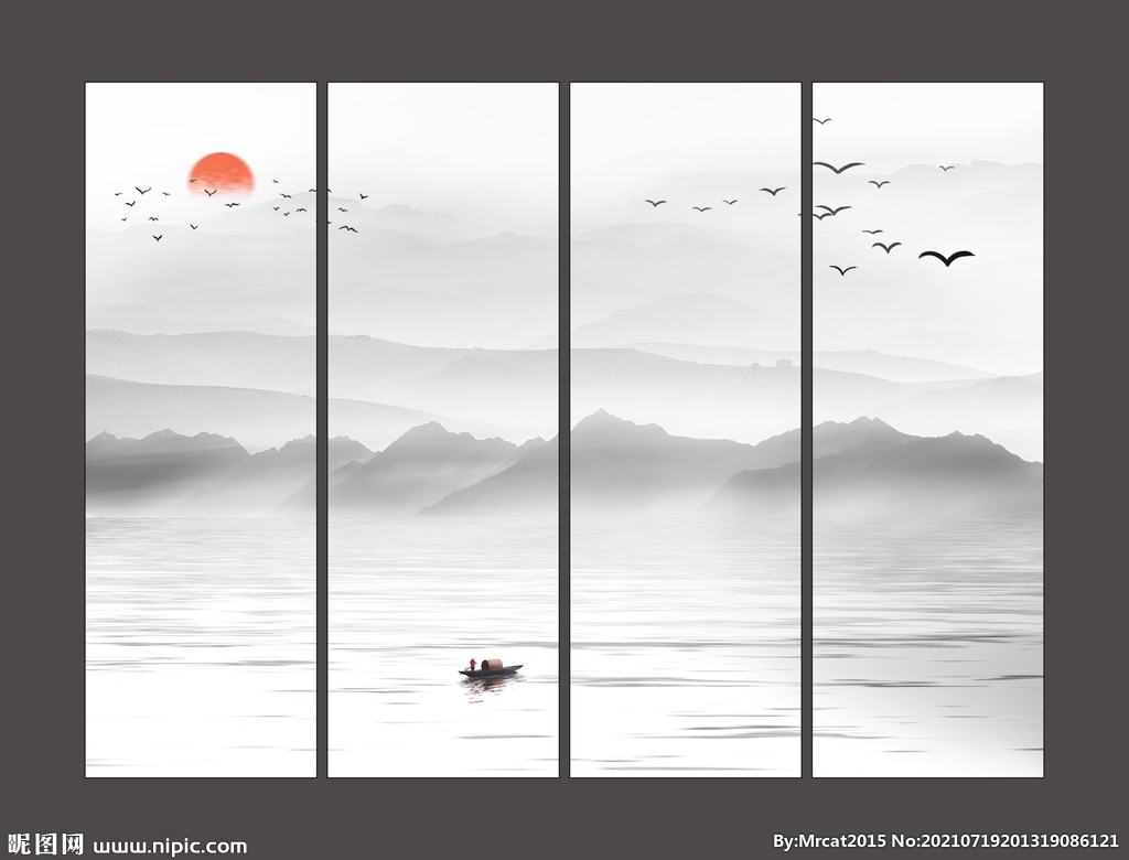 山水