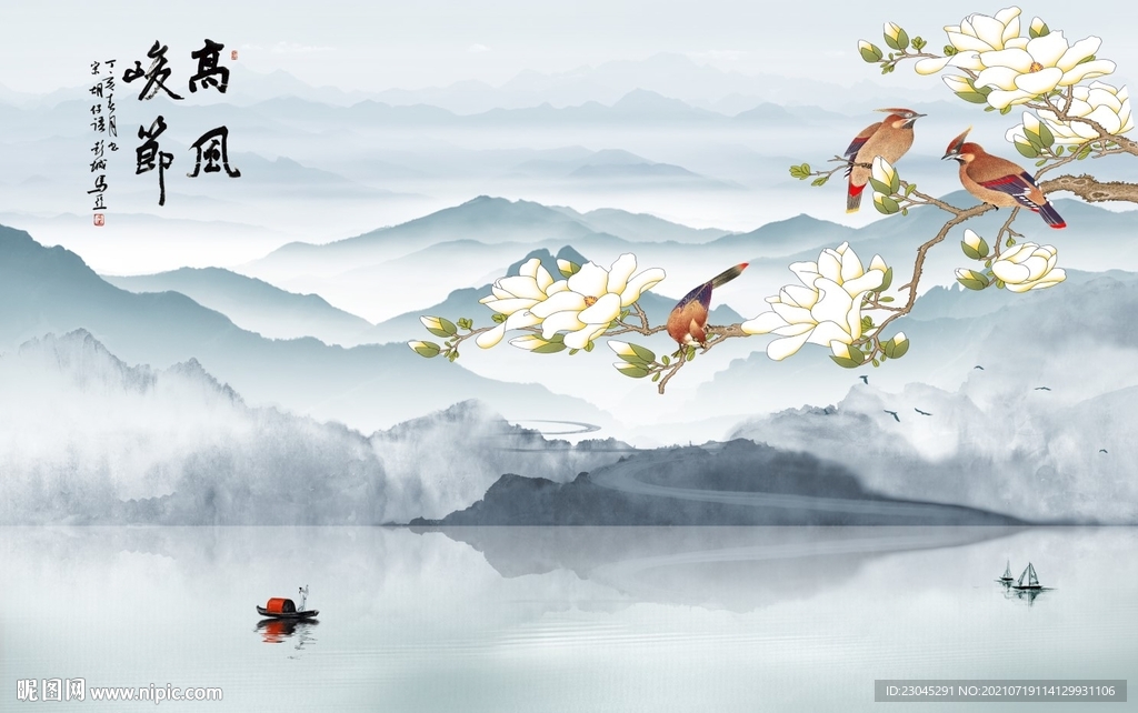 新中式电视背景墙